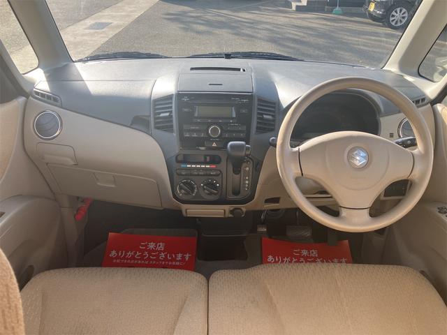 国道１４号線沿い☆国道２４号線、ＭＥＧＡドン・キホーテ紀の川店さん近く☆