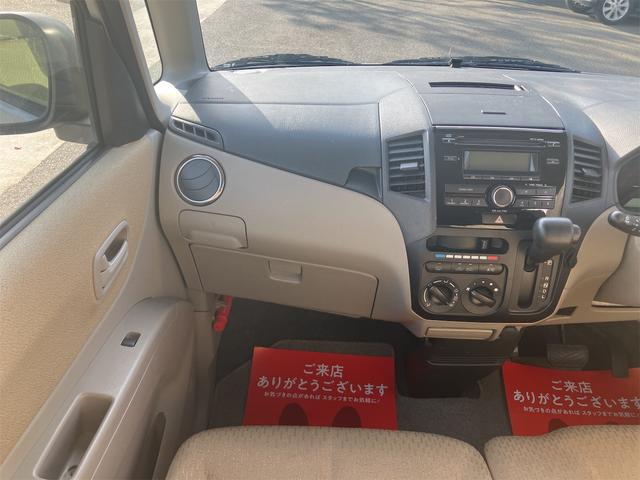 当店は、お客様のニーズにあったお車を探してきます！欲しいお車、希望の金額などご要望をお伝え下さい！！フリーダイヤルは、００７８−６０４１−８６９４です