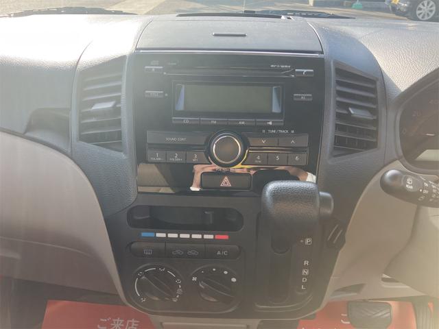 軽バン＆ワゴン・軽トラック・商用車専門店。新車・中古車販売・注文販売、お車の買取・下取や車検、修理、板金塗装等までお車に関する事なら、何でもお任せ下さい！！