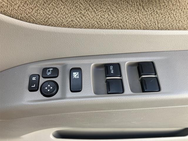 当店は、お客様のニーズにあったお車を探してきます！欲しいお車、希望の金額などご要望をお伝え下さい！！フリーダイヤルは、００７８−６０４１−８６９４です