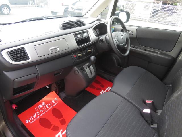 ステラ Ｌ　ブラックインテリアセレクション　修復歴なし　電格ミラー　キーレス　ベンチシート　セキュリティアラーム　スマートキー（20枚目）