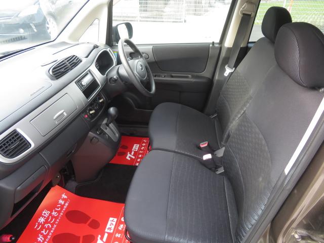 ステラ Ｌ　ブラックインテリアセレクション　修復歴なし　電格ミラー　キーレス　ベンチシート　セキュリティアラーム　スマートキー（21枚目）