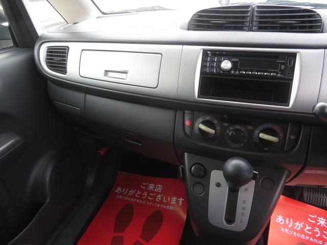 ステラ Ｌ　ブラックインテリアセレクション　修復歴なし　電格ミラー　キーレス　ベンチシート　セキュリティアラーム　スマートキー（22枚目）