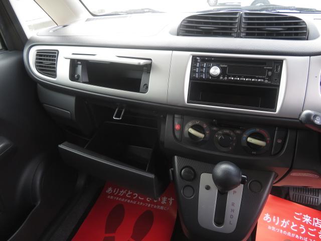 ステラ Ｌ　ブラックインテリアセレクション　修復歴なし　電格ミラー　キーレス　ベンチシート　セキュリティアラーム　スマートキー（23枚目）