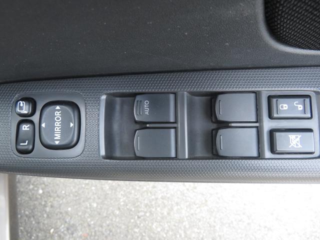 ステラ Ｌ　ブラックインテリアセレクション　修復歴なし　電格ミラー　キーレス　ベンチシート　セキュリティアラーム　スマートキー（24枚目）