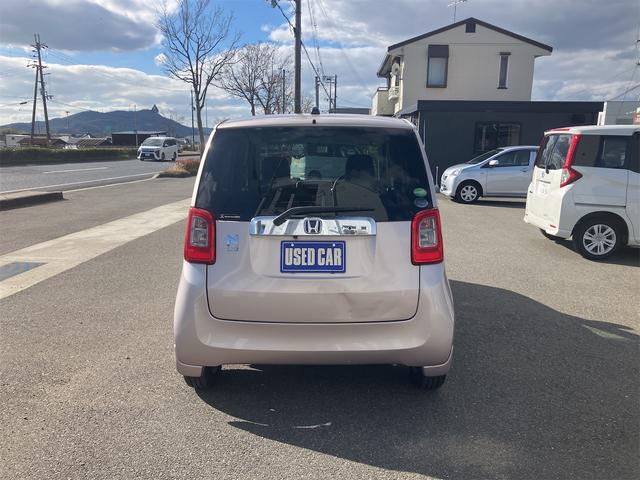 �����̕����A�劽�}���������́A�����ɐݒ�I�I�ڂ����́A�X�^�b�t�܂ŁI�I�����ʘb�ԍ��́A�O�O�V�W�|�U�O�S�P�|�W�U�X�S�ł���