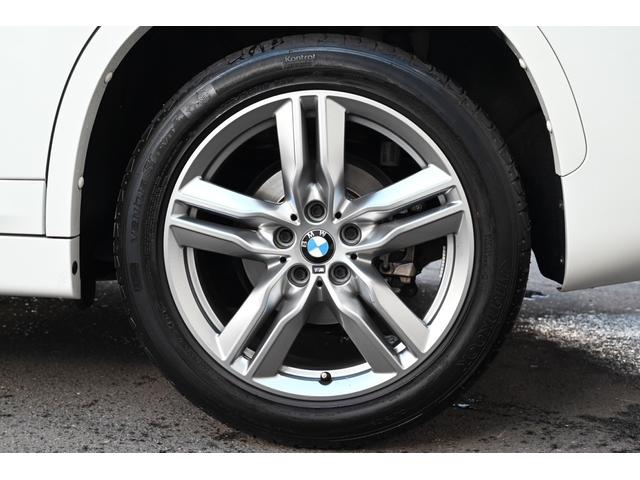 ｘＤｒｉｖｅ　１８ｄ　Ｍスポーツ　ワンオーナー車レーンアシスト　パークアシスト　キーレスエントリー　運転席助手席エアバック　ＣＤ　ＤＶＤ　ミュージックプレイヤー接続可　４ＷＤミュージックサーバー(26枚目)