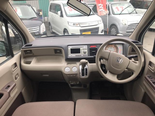 ライフ パステル hidスペシャル 1年保証 距離無制限 Carsmeet Web 自動車情報サイト Le Volant Carsmeet Web ル ボラン カーズミート ウェブ ライフ パステル hidスペシャル 1年保証 距離無制限 Carsmeet Web 自動車情報サイト Le Volant Carsmeet Web ル ボラン カーズミート ウェブ