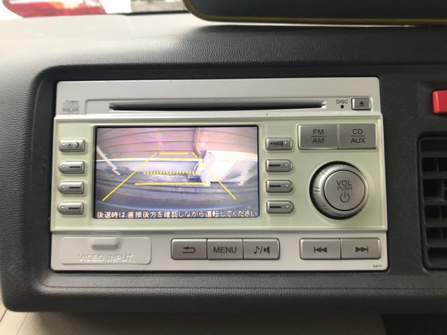 ホンダ ライフ その他 パステル hidスペシャル 1年保証 距離無制限 中古車検索 くるまのニュース ホンダ ライフ その他 パステル hidスペシャル 1年保証 距離無制限 中古車検索 くるまのニュース