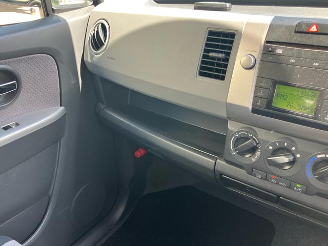 ＡＺワゴン ＦＸ－Ｓスペシャル　スマートキー　フルフラット　ベンチシート　ＣＤ　ＭＤ　運転席・助手席エアバッグ　盗難防止システム　衝突安全ボディ　４ＡＴ　走行距離６．８万ｋｍ　車検２０２６（令和８）年２月まで（33枚目）