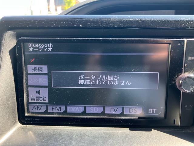 ヴォクシー Ｘ　ナビＴＶフルセグ　Ｂｌｕｅｔｏｏｔｈ接続可　ドラレコ　バックカメラ　スマートキー　パワーシート　アイドリングストップ　オートライト　ＬＥＤヘッドランプ　フルフラット　ステアリングスイッチ（43枚目）