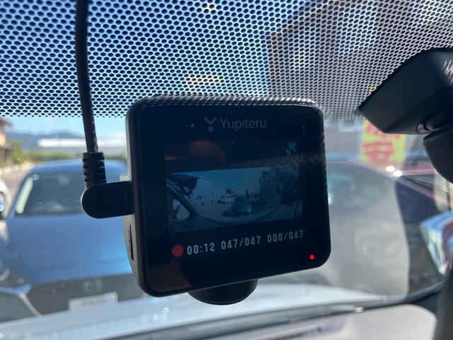 ヴォクシー Ｘ　ナビＴＶフルセグ　Ｂｌｕｅｔｏｏｔｈ接続可　ドラレコ　バックカメラ　スマートキー　パワーシート　アイドリングストップ　オートライト　ＬＥＤヘッドランプ　フルフラット　ステアリングスイッチ（55枚目）