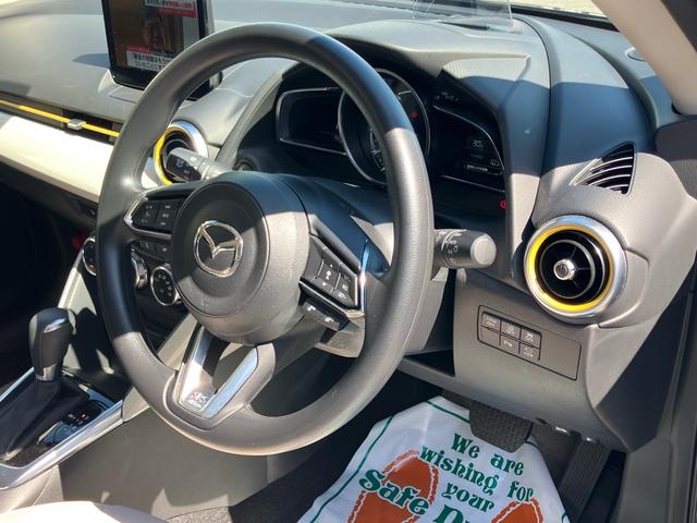 ＭＡＺＤＡ２ １５Ｓ　サンリットシトラス　セーフティクルーズパッケージ　ナビＴＶフルセグ　Ｂｌｕｅｔｏｏｔｈ接続可　バックカメラ　全周囲モニター　前後ドラレコ　ＥＴＣ　レーダークルーズ　シートヒーター　スマートキー　専用キーシェル（17枚目）
