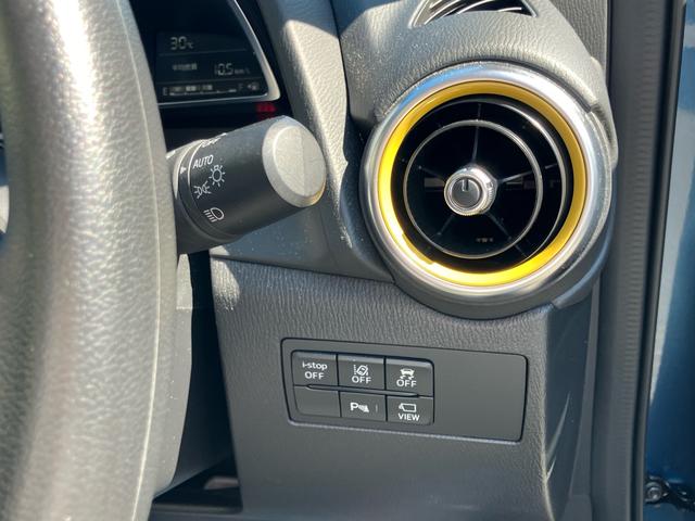 ＭＡＺＤＡ２ １５Ｓ　サンリットシトラス　セーフティクルーズパッケージ　ナビＴＶフルセグ　Ｂｌｕｅｔｏｏｔｈ接続可　バックカメラ　全周囲モニター　前後ドラレコ　ＥＴＣ　レーダークルーズ　シートヒーター　スマートキー　専用キーシェル（18枚目）