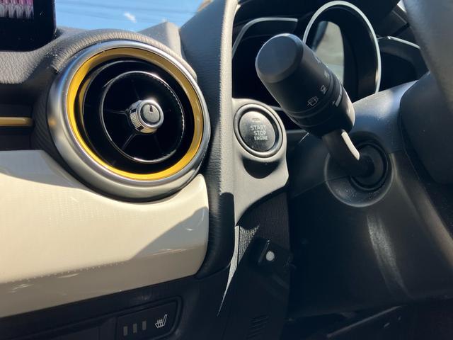 ＭＡＺＤＡ２ １５Ｓ　サンリットシトラス　セーフティクルーズパッケージ　ナビＴＶフルセグ　Ｂｌｕｅｔｏｏｔｈ接続可　バックカメラ　全周囲モニター　前後ドラレコ　ＥＴＣ　レーダークルーズ　シートヒーター　スマートキー　専用キーシェル（31枚目）