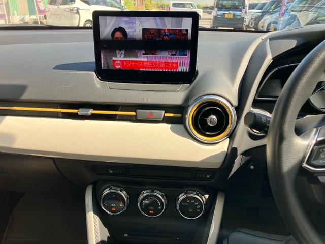 ＭＡＺＤＡ２ １５Ｓ　サンリットシトラス　セーフティクルーズパッケージ　ナビＴＶフルセグ　Ｂｌｕｅｔｏｏｔｈ接続可　バックカメラ　全周囲モニター　前後ドラレコ　ＥＴＣ　レーダークルーズ　シートヒーター　スマートキー　専用キーシェル（32枚目）