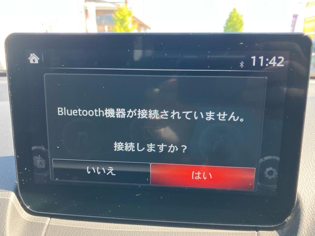 ＭＡＺＤＡ２ １５Ｓ　サンリットシトラス　セーフティクルーズパッケージ　ナビＴＶフルセグ　Ｂｌｕｅｔｏｏｔｈ接続可　バックカメラ　全周囲モニター　前後ドラレコ　ＥＴＣ　レーダークルーズ　シートヒーター　スマートキー　専用キーシェル（41枚目）