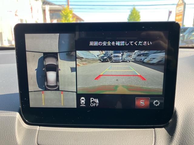 ＭＡＺＤＡ２ １５Ｓ　サンリットシトラス　セーフティクルーズパッケージ　ナビＴＶフルセグ　Ｂｌｕｅｔｏｏｔｈ接続可　バックカメラ　全周囲モニター　前後ドラレコ　ＥＴＣ　レーダークルーズ　シートヒーター　スマートキー　専用キーシェル（44枚目）
