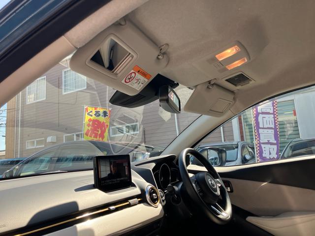 ＭＡＺＤＡ２ １５Ｓ　サンリットシトラス　セーフティクルーズパッケージ　ナビＴＶフルセグ　Ｂｌｕｅｔｏｏｔｈ接続可　バックカメラ　全周囲モニター　前後ドラレコ　ＥＴＣ　レーダークルーズ　シートヒーター　スマートキー　専用キーシェル（55枚目）