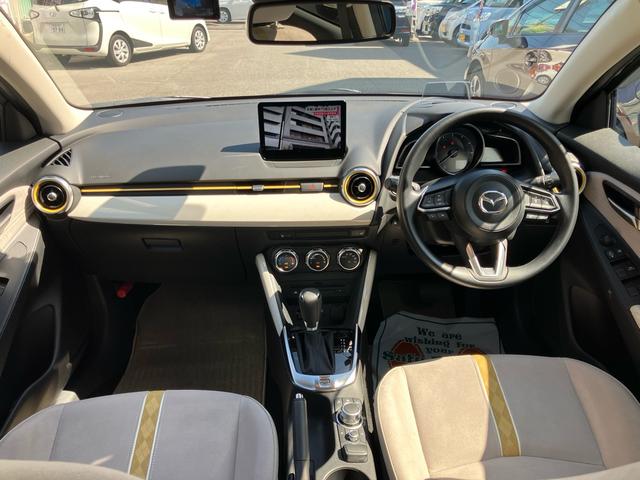 ＭＡＺＤＡ２ １５Ｓ　サンリットシトラス　セーフティクルーズパッケージ　ナビＴＶフルセグ　Ｂｌｕｅｔｏｏｔｈ接続可　バックカメラ　全周囲モニター　前後ドラレコ　ＥＴＣ　レーダークルーズ　シートヒーター　スマートキー　専用キーシェル（62枚目）