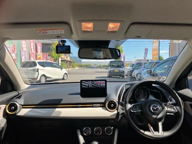 ＭＡＺＤＡ２ １５Ｓ　サンリットシトラス　セーフティクルーズパッケージ　ナビＴＶフルセグ　Ｂｌｕｅｔｏｏｔｈ接続可　バックカメラ　全周囲モニター　前後ドラレコ　ＥＴＣ　レーダークルーズ　シートヒーター　スマートキー　専用キーシェル（63枚目）