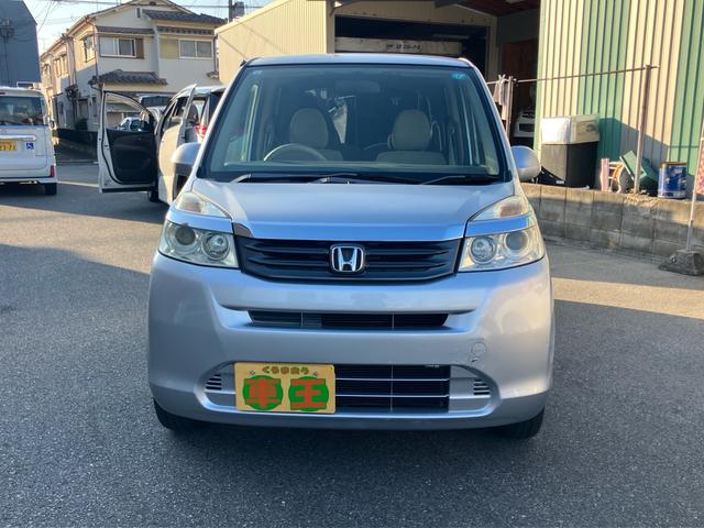 ライフ Gスマートプラス スマートキー バックカメラ CD FM・AM チルトステアリング クロームメッキ・シフトノブボタン ドアアームレスト(表側付)起毛トリコット フルオートエアコン アレルフリー高性能脱臭フィルター(2枚目)