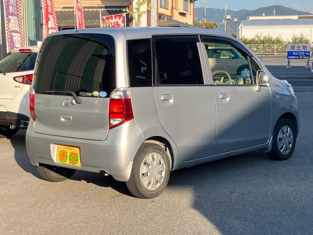 ライフ Gスマートプラス スマートキー バックカメラ CD FM・AM チルトステアリング クロームメッキ・シフトノブボタン ドアアームレスト(表側付)起毛トリコット フルオートエアコン アレルフリー高性能脱臭フィルター(5枚目)