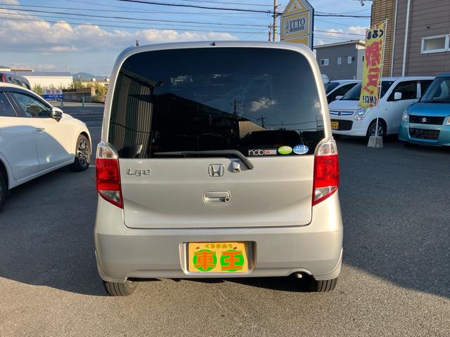 ライフ Gスマートプラス スマートキー バックカメラ CD FM・AM チルトステアリング クロームメッキ・シフトノブボタン ドアアームレスト(表側付)起毛トリコット フルオートエアコン アレルフリー高性能脱臭フィルター(6枚目)