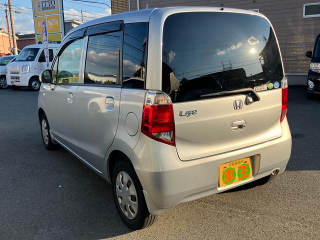 ライフ Gスマートプラス スマートキー バックカメラ CD FM・AM チルトステアリング クロームメッキ・シフトノブボタン ドアアームレスト(表側付)起毛トリコット フルオートエアコン アレルフリー高性能脱臭フィルター(7枚目)