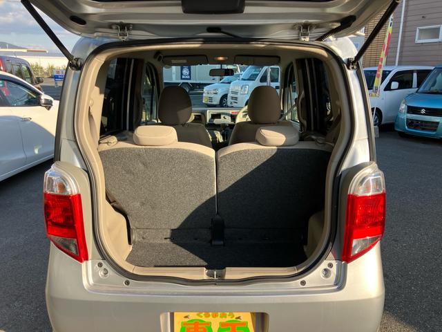 ライフ Gスマートプラス スマートキー バックカメラ CD FM・AM チルトステアリング クロームメッキ・シフトノブボタン ドアアームレスト(表側付)起毛トリコット フルオートエアコン アレルフリー高性能脱臭フィルター(8枚目)