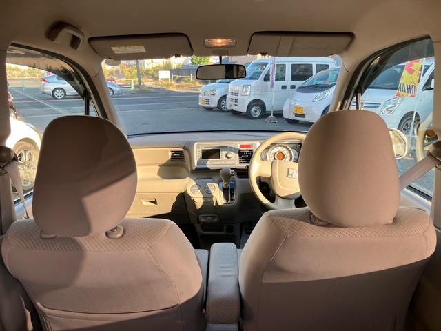 ライフ Gスマートプラス スマートキー バックカメラ CD FM・AM チルトステアリング クロームメッキ・シフトノブボタン ドアアームレスト(表側付)起毛トリコット フルオートエアコン アレルフリー高性能脱臭フィルター(11枚目)