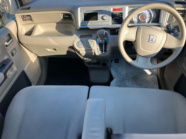 ライフ Gスマートプラス スマートキー バックカメラ CD FM・AM チルトステアリング クロームメッキ・シフトノブボタン ドアアームレスト(表側付)起毛トリコット フルオートエアコン アレルフリー高性能脱臭フィルター(12枚目)