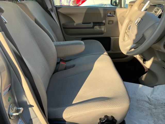 ライフ Gスマートプラス スマートキー バックカメラ CD FM・AM チルトステアリング クロームメッキ・シフトノブボタン ドアアームレスト(表側付)起毛トリコット フルオートエアコン アレルフリー高性能脱臭フィルター(15枚目)