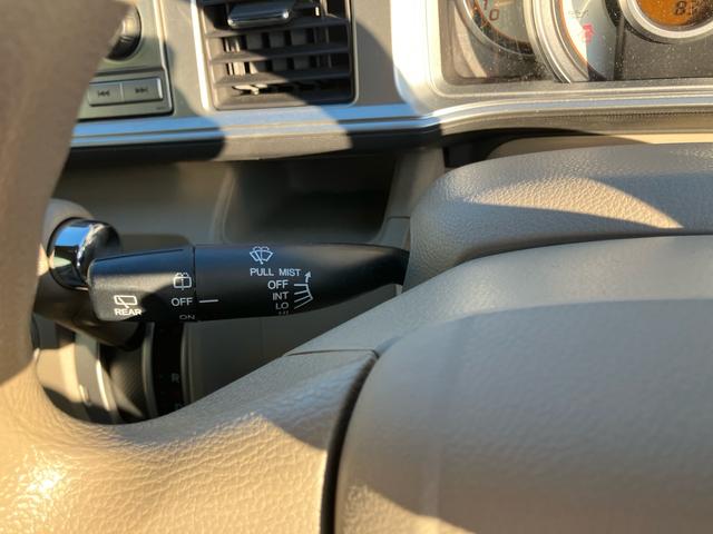 ライフ Gスマートプラス スマートキー バックカメラ CD FM・AM チルトステアリング クロームメッキ・シフトノブボタン ドアアームレスト(表側付)起毛トリコット フルオートエアコン アレルフリー高性能脱臭フィルター(19枚目)