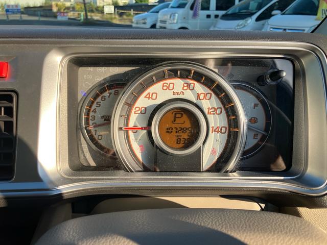 ライフ Gスマートプラス スマートキー バックカメラ CD FM・AM チルトステアリング クロームメッキ・シフトノブボタン ドアアームレスト(表側付)起毛トリコット フルオートエアコン アレルフリー高性能脱臭フィルター(21枚目)