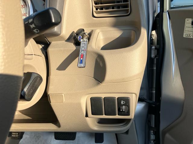 ライフ Gスマートプラス スマートキー バックカメラ CD FM・AM チルトステアリング クロームメッキ・シフトノブボタン ドアアームレスト(表側付)起毛トリコット フルオートエアコン アレルフリー高性能脱臭フィルター(22枚目)