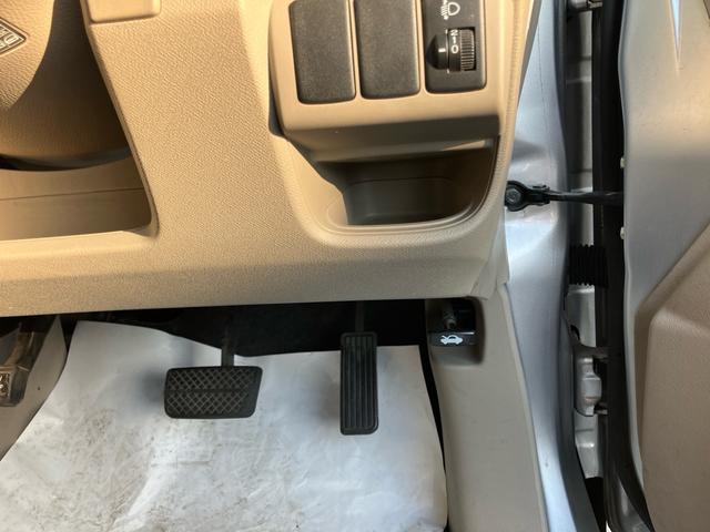 ライフ Gスマートプラス スマートキー バックカメラ CD FM・AM チルトステアリング クロームメッキ・シフトノブボタン ドアアームレスト(表側付)起毛トリコット フルオートエアコン アレルフリー高性能脱臭フィルター(23枚目)