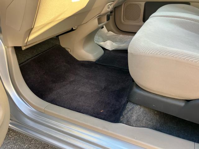 ライフ Gスマートプラス スマートキー バックカメラ CD FM・AM チルトステアリング クロームメッキ・シフトノブボタン ドアアームレスト(表側付)起毛トリコット フルオートエアコン アレルフリー高性能脱臭フィルター(38枚目)