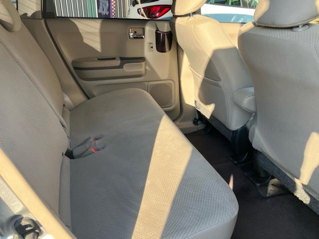 ライフ Gスマートプラス スマートキー バックカメラ CD FM・AM チルトステアリング クロームメッキ・シフトノブボタン ドアアームレスト(表側付)起毛トリコット フルオートエアコン アレルフリー高性能脱臭フィルター(47枚目)