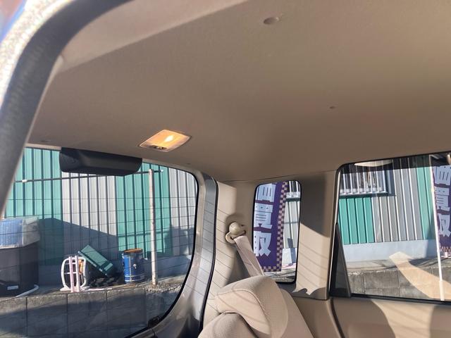 ライフ Gスマートプラス スマートキー バックカメラ CD FM・AM チルトステアリング クロームメッキ・シフトノブボタン ドアアームレスト(表側付)起毛トリコット フルオートエアコン アレルフリー高性能脱臭フィルター(51枚目)