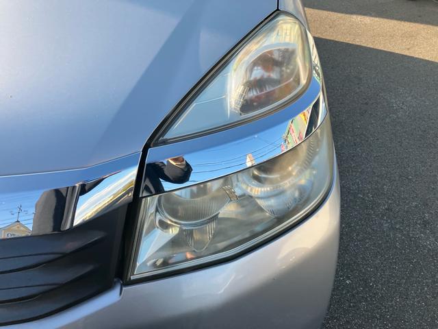 ライフ Gスマートプラス スマートキー バックカメラ CD FM・AM チルトステアリング クロームメッキ・シフトノブボタン ドアアームレスト(表側付)起毛トリコット フルオートエアコン アレルフリー高性能脱臭フィルター(59枚目)