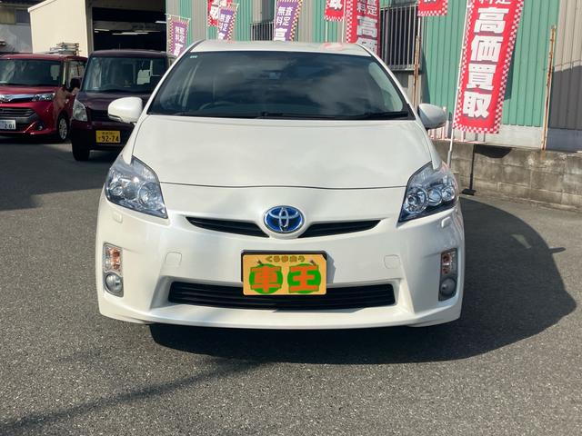 ����������{���I�I���̎ԁA���V�����������I�I�O�[�l�b�g�̃t���[�_�C�������炨�C�y�ɂ��₢���킹��������