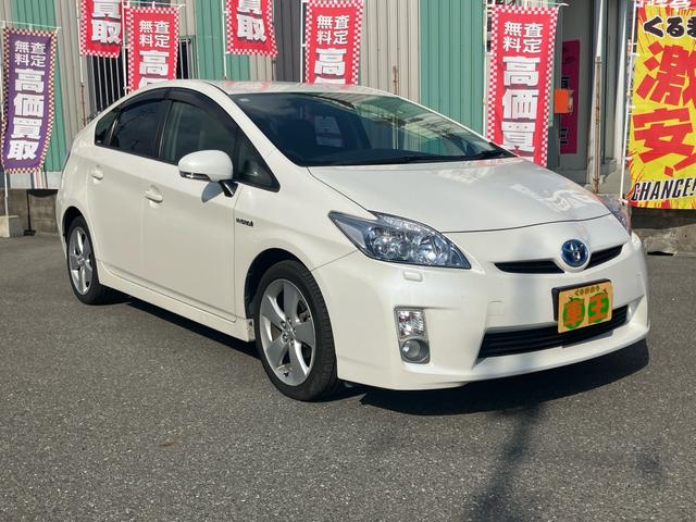 ����������{���I�I���̎ԁA���V�����������I�I�O�[�l�b�g�̃t���[�_�C�������炨�C�y�ɂ��₢���킹��������