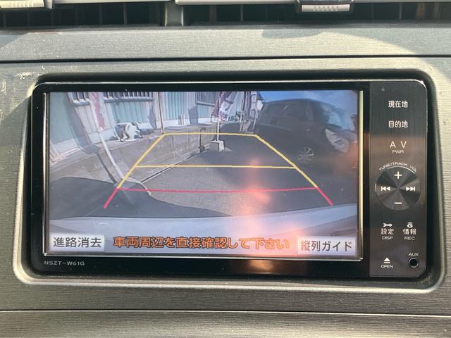 ����������{���I�I���̎ԁA���V�����������I�I�O�[�l�b�g�̃t���[�_�C�������炨�C�y�ɂ��₢���킹��������