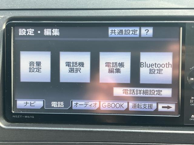 ����������{���I�I���̎ԁA���V�����������I�I�O�[�l�b�g�̃t���[�_�C�������炨�C�y�ɂ��₢���킹��������