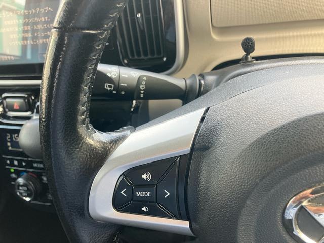 高価買取実施中！！その車、ワシが高く買う！！グーネットのフリーダイヤルからお気軽にお問い合わせ下さい♪