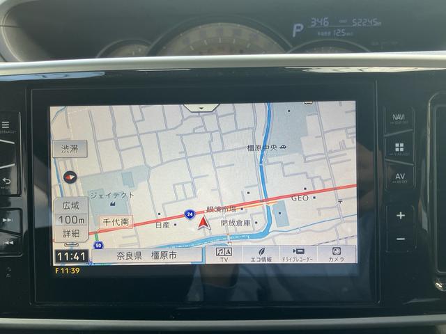 高価買取実施中！！その車、ワシが高く買う！！グーネットのフリーダイヤルからお気軽にお問い合わせ下さい♪