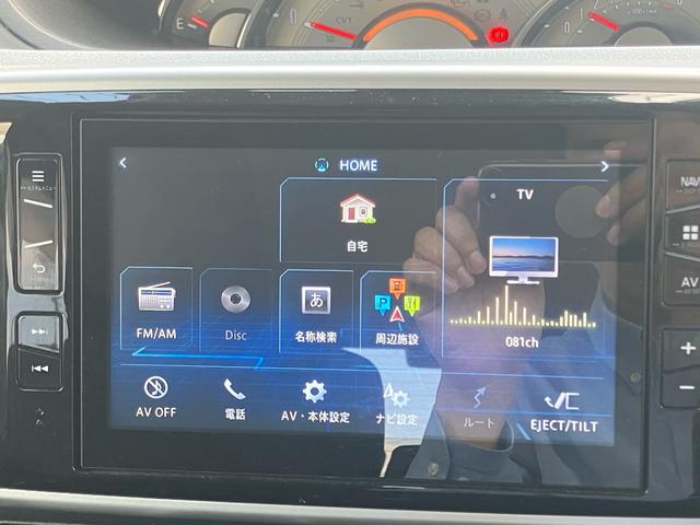 高価買取実施中！！その車、ワシが高く買う！！グーネットのフリーダイヤルからお気軽にお問い合わせ下さい♪