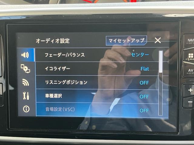 高価買取実施中！！その車、ワシが高く買う！！グーネットのフリーダイヤルからお気軽にお問い合わせ下さい♪