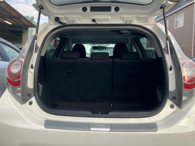 アクア Ｓ　ナビ　ＴＶフルセグ　Ｂｌｕｅｔｏｏｔｈ接続可　バックカメラ　ＥＴＣ　ドライブレコーダー　スマートキー　スペアキーあり　オートライト　アルミホイール　走行距離７．３万ｋｍ　運転席・助手席エアバッグ（7枚目）